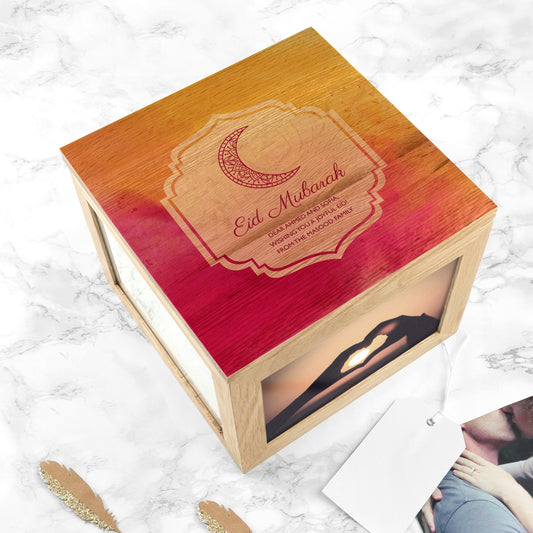Personalised Eid Mubarak Keepsake Box